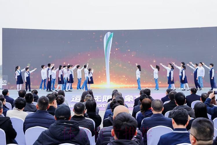 世界运动会首支火炬“竹梦”亮相成都 世界运动会首支火炬“竹梦”亮相成都