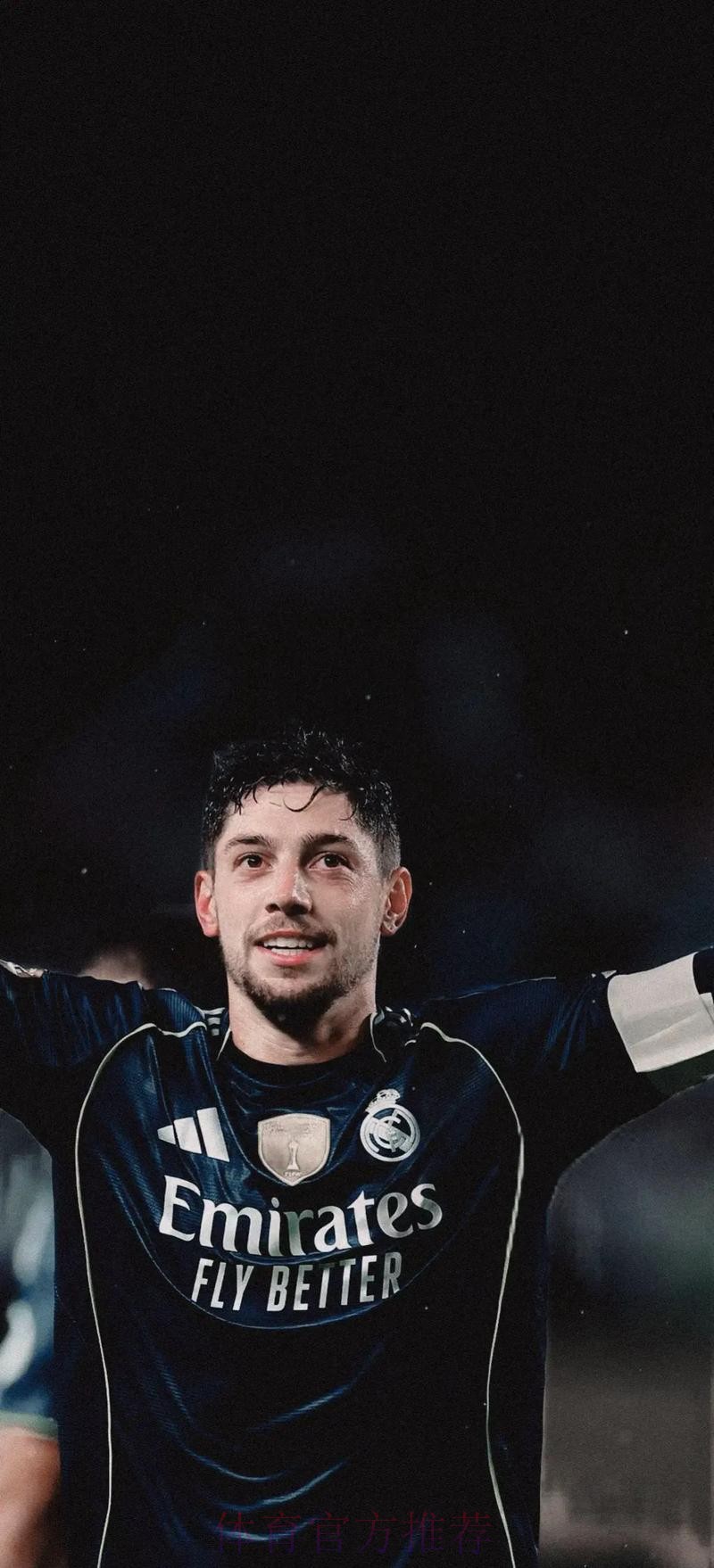 克洛普想要皇马中场巴尔韦德 愿等几年后再签他