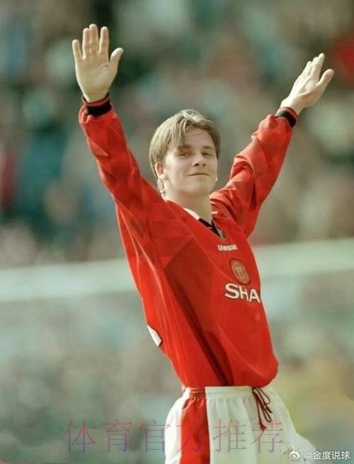 贝克汉姆有意邀请拉莫斯加盟迈阿密国际