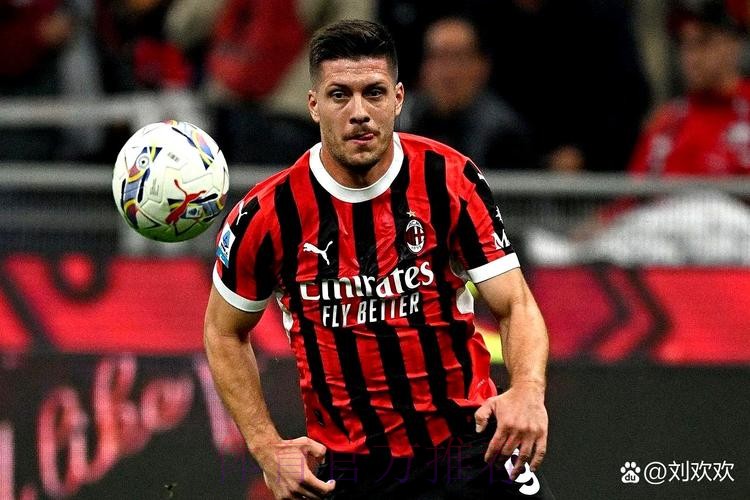 若工资问题可解决 米兰可能尝试先租后买约维奇