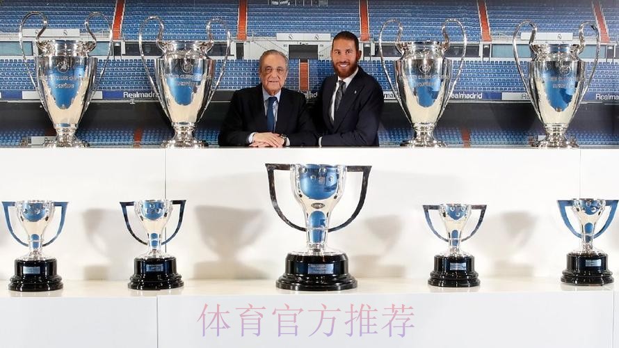 零点：拉莫斯收到了多方报价 他正考虑离开皇马