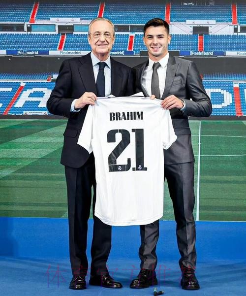 米兰将先租后买迪亚斯 皇马有3000万欧回购权