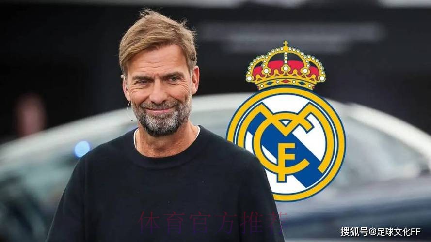 克洛普非常欣赏琼阿梅尼 利物浦将与皇马巴黎竞争
